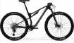 Obrázok z MERIDA NINETY-SIX RC 5000 2023 Dark Silver(Black/Silver)