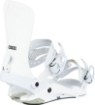 Obrázok z vázání NITRO PHANTOM white Velikost: M